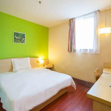 7 Days Inn Changsha Lu Shan Second Branch Bagian luar foto